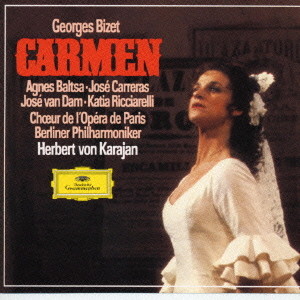 カラヤン/ビゼー:カルメン