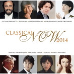 クラシカル・ナウ2014