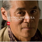 荘村清志/デビュー45周年記念 アルハンブラの想い出