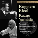 リッチ/TBS Vintage Classics パガニーニ:ヴァイオリン協奏曲第1番/プロコフィエフ:キージェ中尉