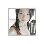 村治佳織/リュミエール