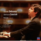 【クリックで詳細表示】カシオーリ/ドビュッシー：ピアノ作品集