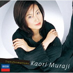 村治佳織/トランスフォーメーション（初回限定盤）