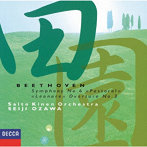 小澤征爾/ベートーヴェン:交響曲第6番《田園》、レオノーレ序曲第3番（初回生産限定盤）