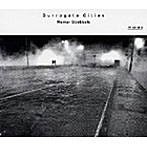 ルンデル/ゲッベルス/サンプラーとオーケストラのための組曲