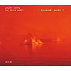 ロザムンデ・クァルテット/ハイドン:十字架上のキリストの7つの言葉