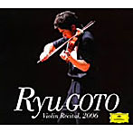 五嶋龍/RYU GOTOリサイタル