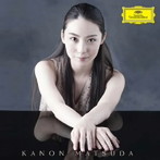 松田華音/松田華音デビュー・リサイタル