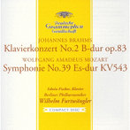 ヴィルヘルム・フルトヴェングラー/ブラームス:ピアノ協奏曲第2番/モーツァルト:交響曲第39番（初回生産限定盤）