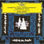 カール・ベーム/シューベルト:交響曲第8番《未完成》・第9番《ザ・グレイト》