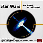 マウチェリー/スター・ウォーズ〜サウンド・オブ・ハリウッド