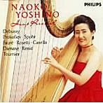 吉野直子/月の光〜ハープ・リサイタル