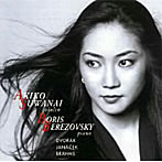 諏訪内晶子/スラヴォニック