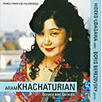 宇田川杰子/剣の舞〜ハチャトゥリアン作品集