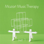 最新・健康モーツァルト音楽療法 PART 1