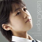 牛田智大/献呈〜リスト＆ショパン名曲集