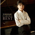 牛田智大/牛田智大BEST〜ピアノ名曲集
