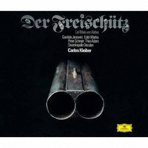 クライバー/ウェーバー:歌劇「魔弾の射手」全曲（SACD）