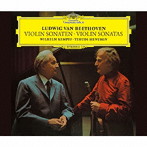 メニューイン/ベートーヴェン:ヴァイオリン・ソナタ全集（SACD）