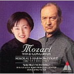 吉野直子/アーノンクール/モーツァルト:フルートとハープのための協奏曲