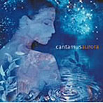 カンタムス/オーロラ