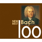 ニュー・ベスト・バッハ100