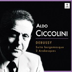 チッコリーニ/≪チッコリーニの至芸≫5.ドビュッシー:ベルガマスク組曲、2つのアラベスク 他