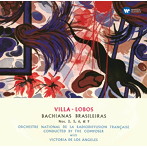 ヴィラ=ロボス/ヴィラ=ロボス:ブラジル風のバッハ第1、2、5 ＆ 9番（SACDハイブリッド）