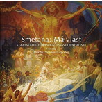 ベルグルンド/スメタナ「わが祖国」-『ミュシャ展』開催記念盤-