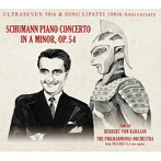 リパッティ/シューマン＆グリーグ:ピアノ協奏曲（2018 DSD 11.2 MHzマスターによる）ウルトラセブン50th＆リパッティ100th