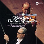 オイストラフ/ブラームス:ヴァイオリン協奏曲