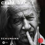 チェリビダッケ/シューマン:交響曲第3番「ライン」＆第4番