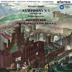 クレンペラー/メンデルスゾーン:交響曲第3番「スコットランド」他、「夏の夜の夢」（SACD）