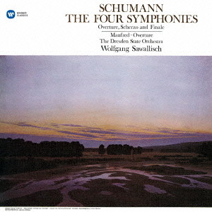 サヴァリッシュ/シューマン:交響曲全集