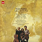 トルトゥリエ/サン=サーンス:チェロ協奏曲第1番