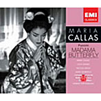カラス/プッチーニ:歌劇「蝶々夫人」全曲