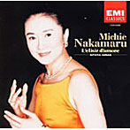 中丸三千繪/‘その日から’オペラ・アリア集-リミックス、リマスター盤-