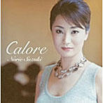 鈴木慶江/Calore