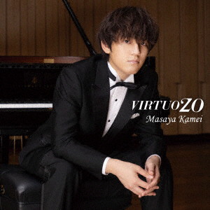 亀井聖矢/VIRTUOZO