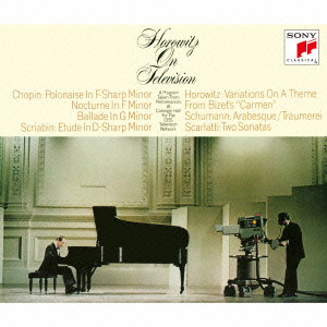 ホロヴィッツ/ホロヴィッツ・オン・テレヴィジョン1968～アルティメイト・エディション（DVD付）