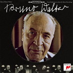 ワルター/ベスト・オブ・ブルーノ・ワルター（完全生産限定盤）