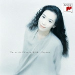 小山実稚恵/小山実稚恵:ショパン名曲集