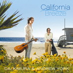 木村大/カリフォルニアの風