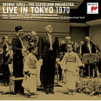 セル/ライヴ・イン・東京1970
