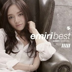 宮本笑里/emiri best
