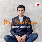 シュタットフェルト/マイ・ベートーヴェン