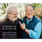 ヨーヨー・マ/〜ホープ・アミッド・ティアーズ〜ベートーヴェン:チェロ・ソナタ全曲