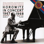 ウラディミール・ホロヴィッツ/ホロヴィッツ・イン・コンサート1967/1968