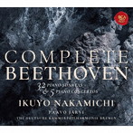仲道郁代/仲道郁代ベートーヴェン集成〜ピアノ・ソナタ＆協奏曲全集（完全生産限定盤）