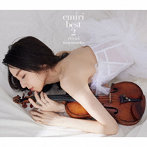 宮本笑里/emiri best 2（初回生産限定盤）（Blu-ray Disc付）